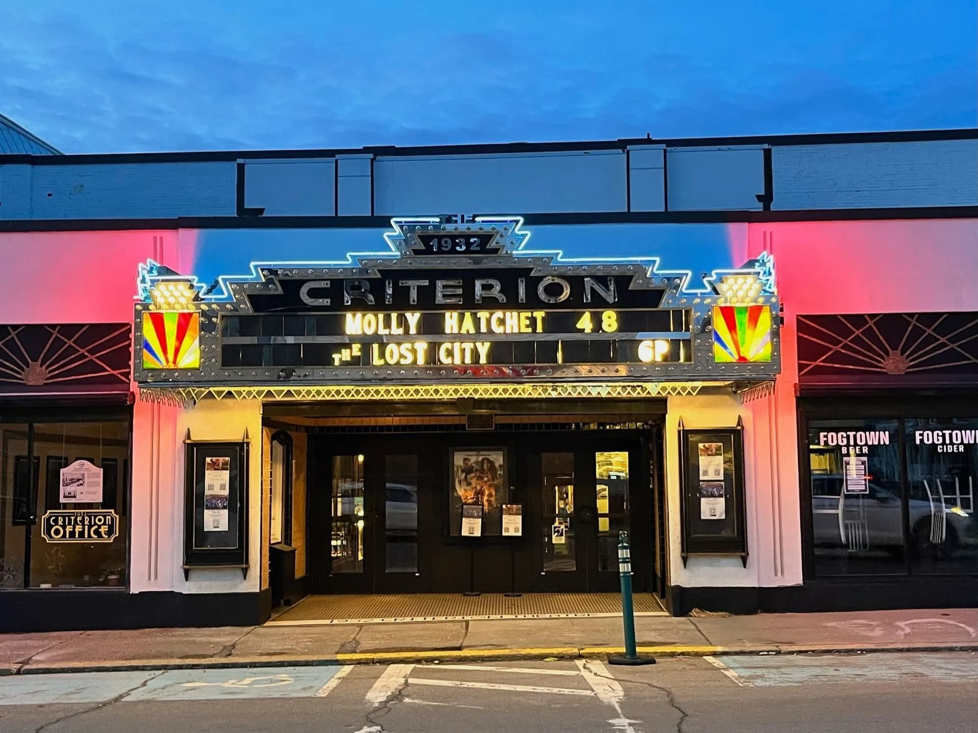 Bar Harbor 1932 Criterion Theater